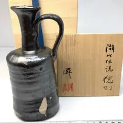 和食器　加藤洋二作　氷裂皿　五客　共箱　D　R8094B 2025年最新】加藤 洋二の人気アイテム - メルカリ
