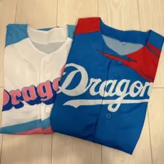 中日ドラゴンズ ユニフォーム2枚セット