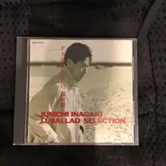 JUNICHI INAGAKI J.J. BALLAD SELECTION