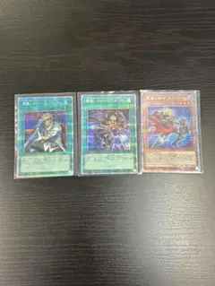 魔弾ネバー・エンドルフィン　クロス・ドミネーター　カスパール　クオシク　セット
