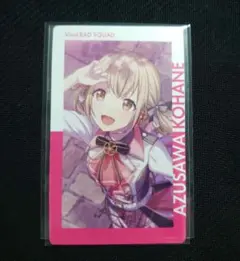 プロセカ エピカ 小豆沢こはね ノーマル1枚 桜イベ