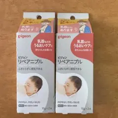 ピジョン　リペアニプル4本セット