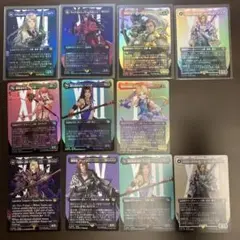 MTG FFコラボ　ボーダーレス11枚セット