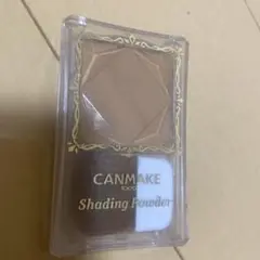 Item thumbnail for item 0c035cbb-94a1-4cfc-bec3-0e872e33d4b7