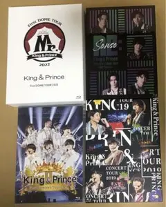 King & Prince Blu-ray 4種 セット