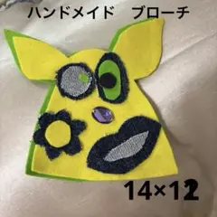 Item thumbnail for item 8d1c9c2b-04a6-4e22-82f7-7eefe5ff1a39