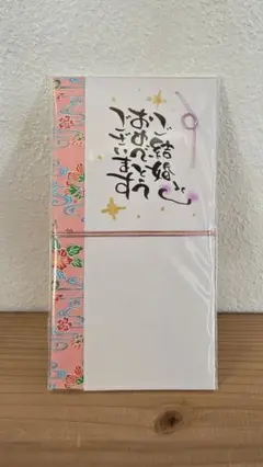 Item thumbnail for item d1587679-90c0-496a-9a2c-4eac78579ab4