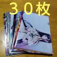 ② アニメ 美少女系　Ａ−４クリアファイル まとめ売り 大量３０枚