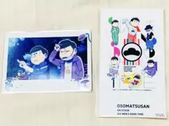 おそ松さん　ステッカー　ミニポストカード