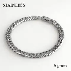 ☆新品　喜平 6面 ダブル チェーンブレスレット 6.5mm ステンレス316L