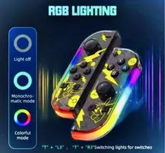 J-C PAD (L)(R) ピカチュウデザイン コントローラー