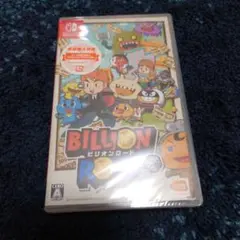 新品未開封 ビリオンロード
