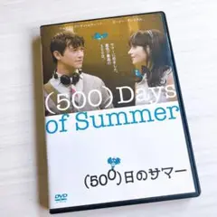 ✨ (500)日のサマー('09米)