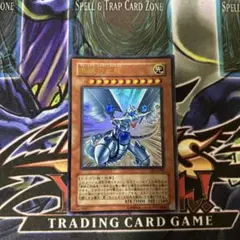 遊戯王　青眼の光龍　【即日発送】