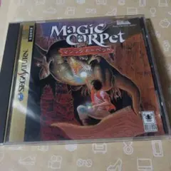 Magic Carpet マジックカーペット セガサターン