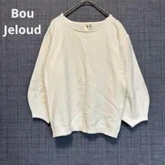Item thumbnail for item f4c370f6-13f0-4828-9fd0-8d9ca8055a02