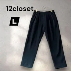 Item thumbnail for item 1254ebd2-67fd-404f-9114-f88e658693bd