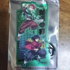 劇場版鬼滅の刃 第二弾入場者特典 炭治郎•義勇