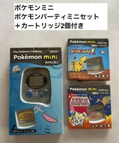 2025年最新】ポケモンミニ トゲピーのだいぼうけんの人気
