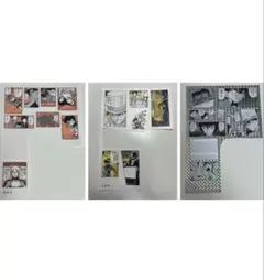 【抜けあり】名探偵コナン　シールくじ　3枚セット