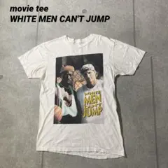 映画　WHITE MEN CAN'T JUMP ハード・プレイ ムービーTシャツ