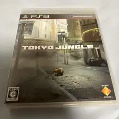 Item thumbnail for item 7b27bb5e-ce09-4bd6-b707-52d4a6dd1db8