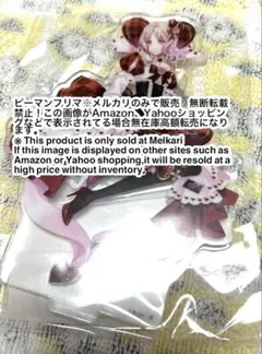 Item thumbnail for item ca391742-e608-40ed-8fe8-da86b5040565