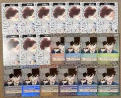 名探偵コナンカード 黒羽快斗 まとめ売り