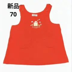 Item thumbnail for item 11ba18a0-c92b-42cf-9620-79876f7ccd96