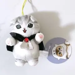 mofusand モフサンド ぬいぐるみ ヴァンパイア ハロウィン プライズ