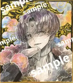 手描きイラスト　オリジナルイラスト　アナログイラスト　水彩画　原画
