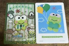 けろけろけろっぴ　サンリオ　コレクターズカードプラス　プロフィール　レア