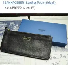 最終値下げ 激レア BANKROBBER レザーポーチ