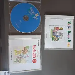 【匿名配送】YAMAHA ヤマハ英語教室 CD2枚 DVD1枚