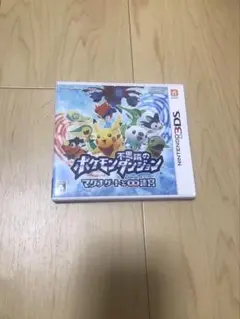 不思議のポケモンダンジョン マグナゲートと∞迷宮