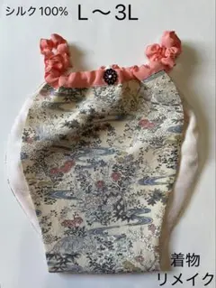 Item thumbnail for item 1d8f96e2-9867-4e12-86c3-b8f694f5fc1d