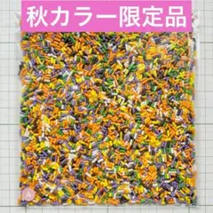 Ａ　秋カラー限定品　ハロウィン① チョコスプレー　カラースプレー