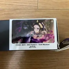 MTG ヴェールのリリアナ プレイマット 年末年始スタンダード ギフト】 日本製】 ヴェールのリリアナ プレイマット 年末