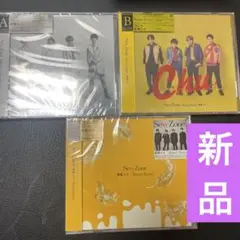 新品‼︎ 麒麟の子 / Honey Honey 3形態