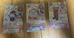 Item thumbnail for item c3e3c74c-12e5-4d55-9468-63f7eea0552f