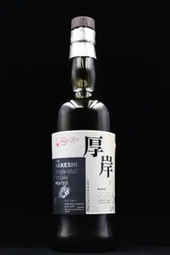 2025年最新】厚岸ウイスキー 寒露の人気アイテム - メルカリ