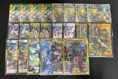 2025年最新】4cディスペクターの人気アイテム - メルカリ