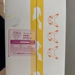 ポケモンカードゲーム GOLDEN BOX (未開封)