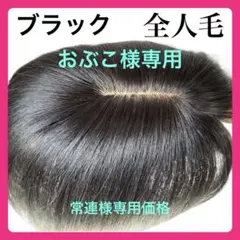 Item thumbnail for item 3db9317d-bc75-4a89-bc5d-e8bad61413c3