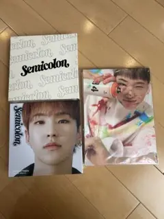 SEVENTEEN ホシ Semicolon、FACE THE SUN まとめ売