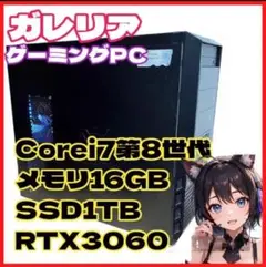 Item thumbnail for item 122c0886-c551-42ab-8f9a-0bc5e1f0d889