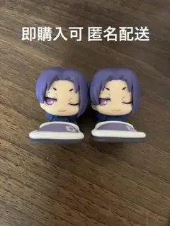 おねむたん ブルーロックvol.2 御影玲王 3つセット 撮り忘れ有