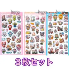 Item thumbnail for item 581a9185-0cea-43d0-9122-1e6e048f4d77