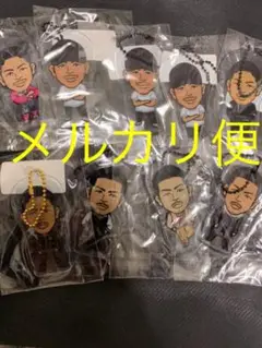 松本利夫 クリアチャーム    セット