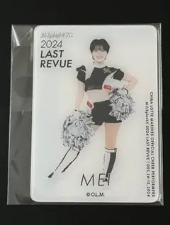 【M☆Splash!!】MEI クリアカード■黒木芽依■千葉ロッテマリーンズ
